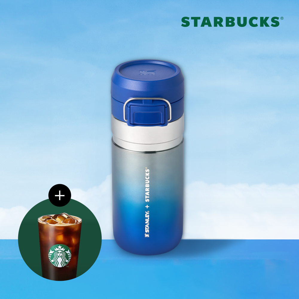 Starbucks SS Summer Stanley Quick-Go Tumbler 473ml 星巴克夏日斯坦利快速行動保溫杯473ml