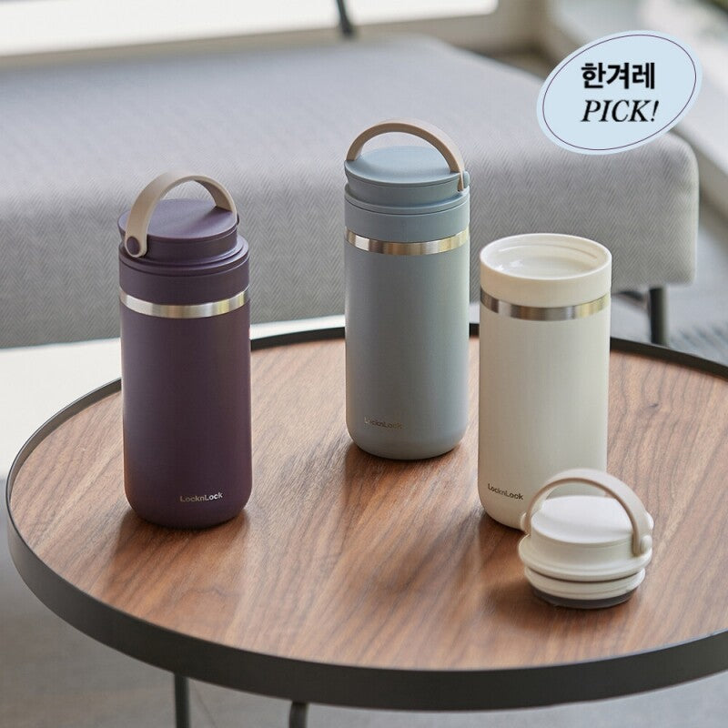 Locknlock METRO 兩用保溫杯 355ml  LHC4273