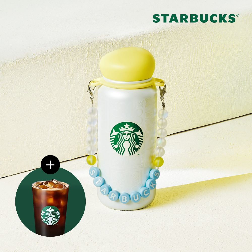 Starbucks 夏日鵝卵石不鏽鋼保溫杯 414ml