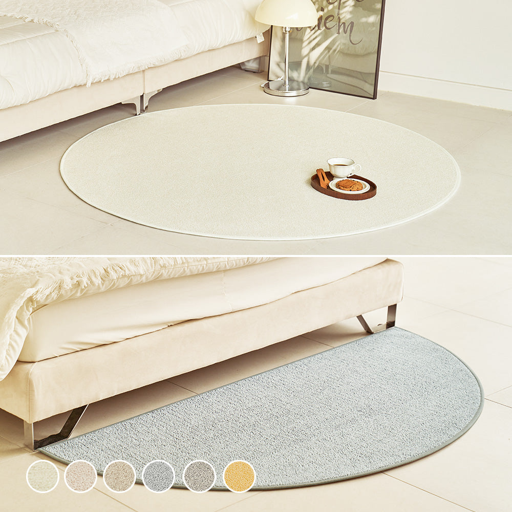 Scandinhome易於保養的奶油色雙色短絨地毯 四季地毯 圓形 半圓形 3 種尺寸