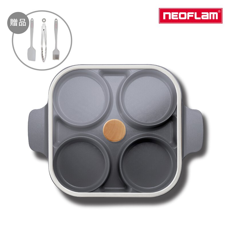Neoflam Steam Plus Pan 雙耳烹飪神器&玻璃蓋 兩色