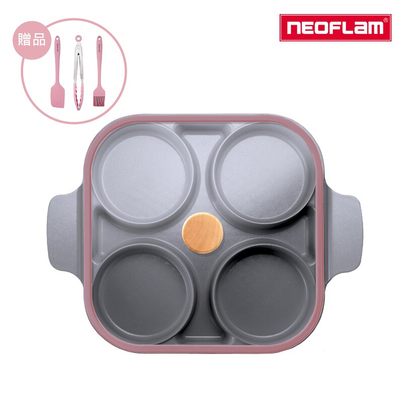 Neoflam Steam Plus Pan 雙耳烹飪神器&玻璃蓋 兩色
