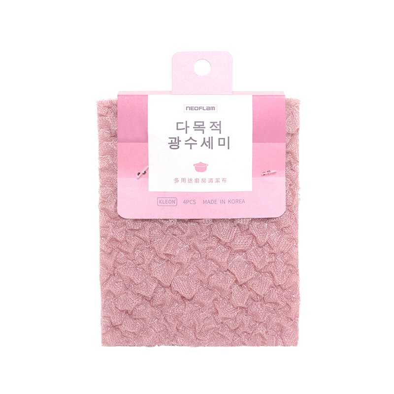 NEOFLAM多用途廚房清潔布四入組 顏色隨機