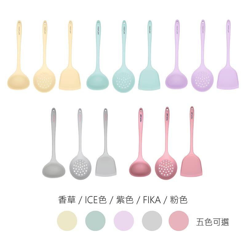 NEOFLAM Premium矽銀鍋鏟+湯勺+漏勺