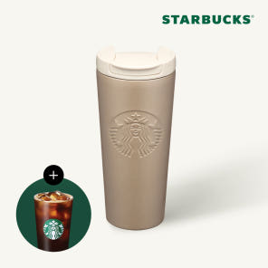 Starbucks 473ml 不銹鋼保溫杯