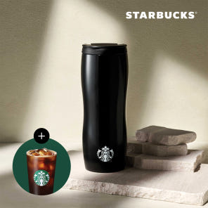 Starbucks 不鏽鋼 591ml 保溫杯