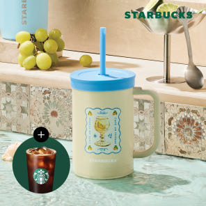 Starbucks 夏日 Breeze TKHA 600ml 冷飲杯