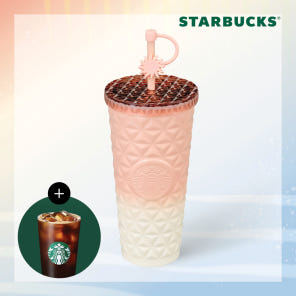 Starbucks 香港 Venti 漸層色 591ml 杯子