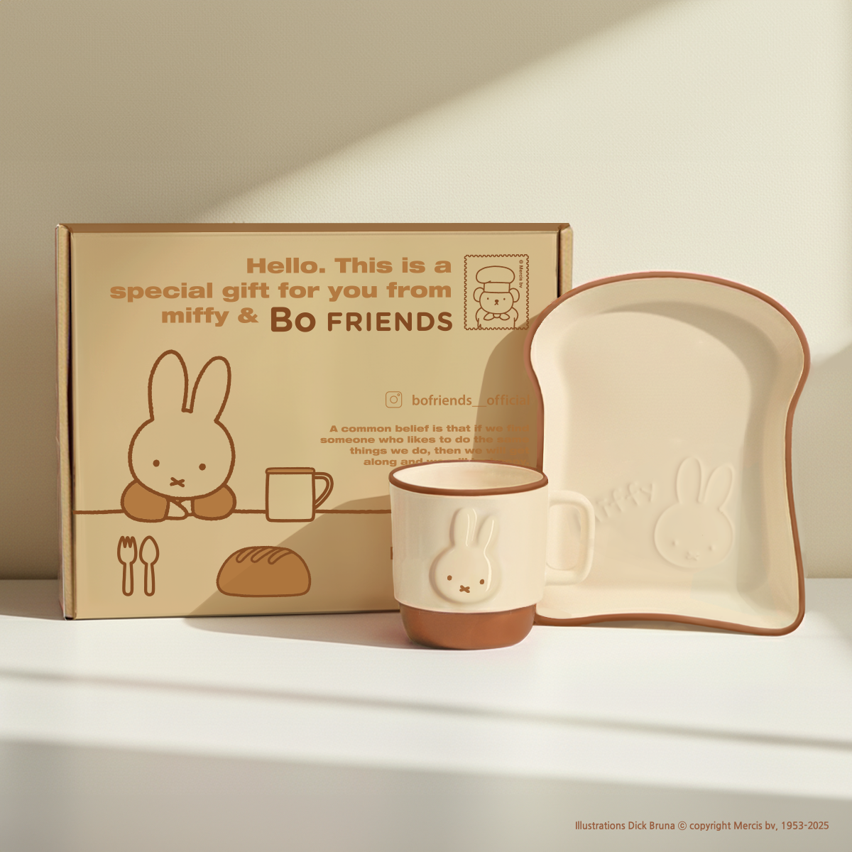 Bofriends Miffy 土司造型陶瓷盤與馬克杯組