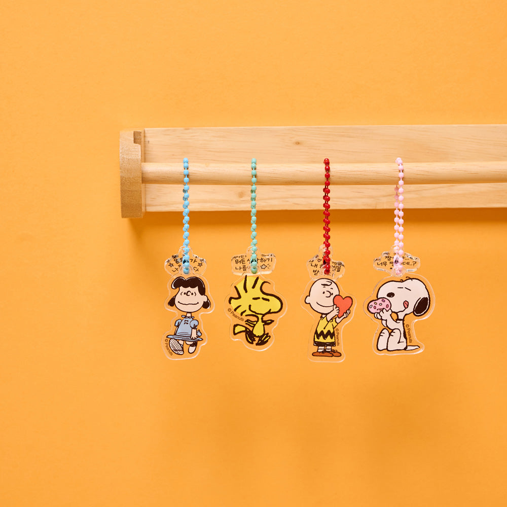Peanuts 史努比 隨機款壓克力鑰匙圈套組