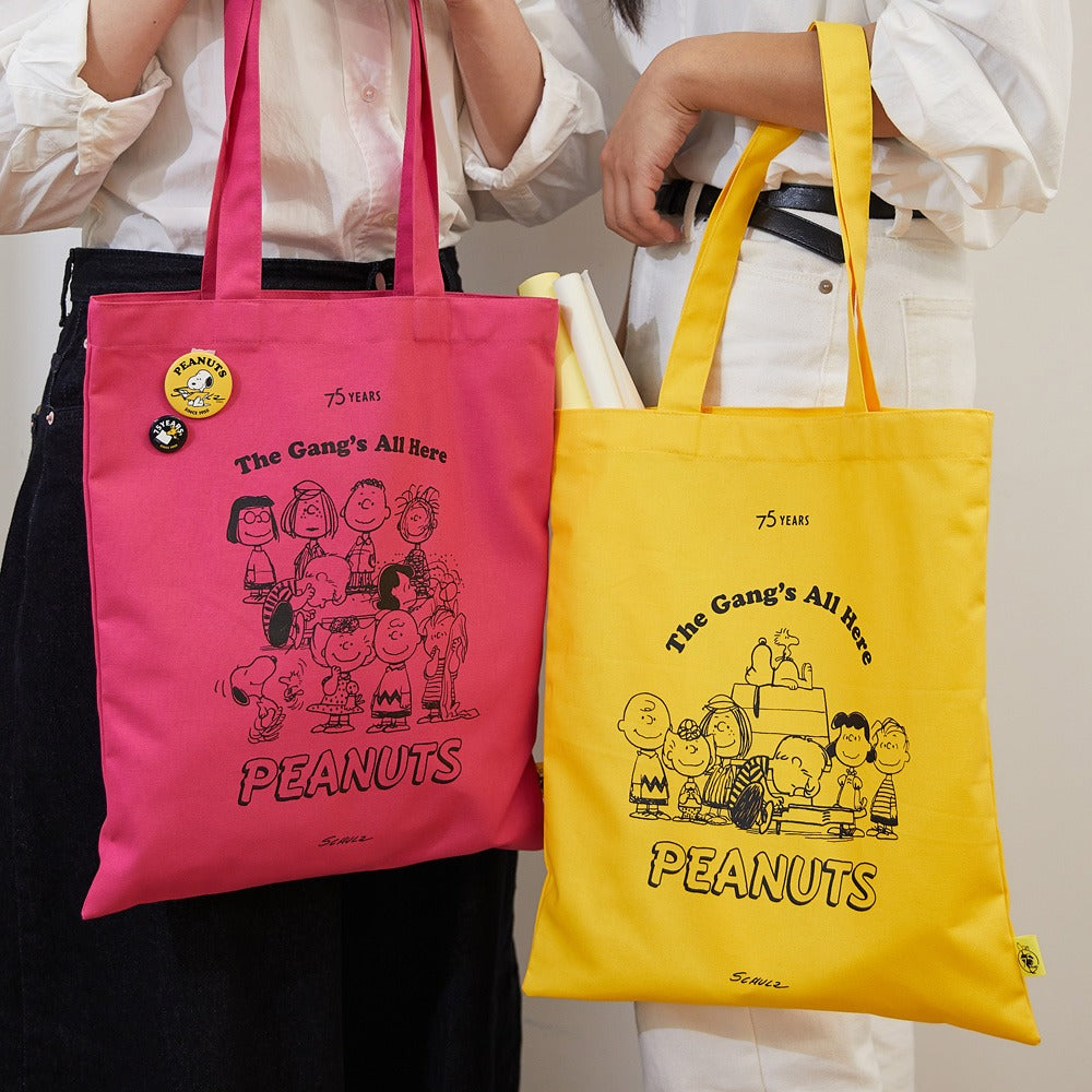 Peanuts 史努比 75週年黃色環保袋