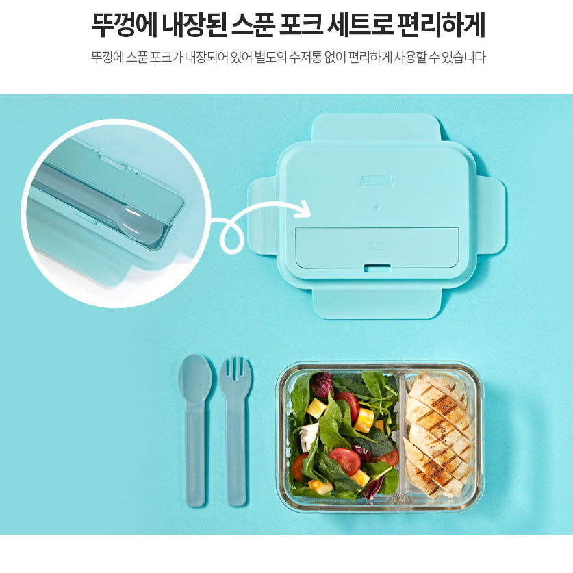 韓國製造 Glasslock 分隔式玻璃飯盒 連餐具