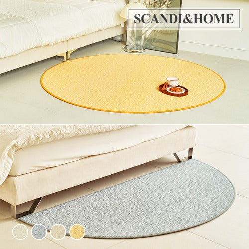 Scandinhome易於保養的奶油色雙色短絨地毯 四季地毯 圓形 半圓形 3 種尺寸
