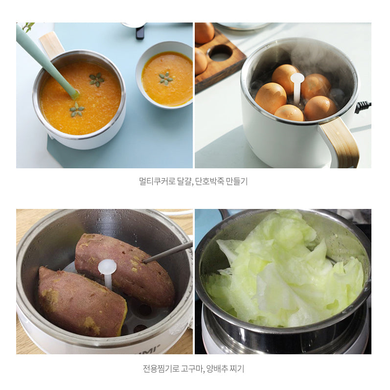 韓國DANMI多用途鍋 DA-EK05