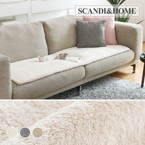 韓國製 Scandinhome 高密度長毛棉花糖質感 沙發墊 防滑 可水洗