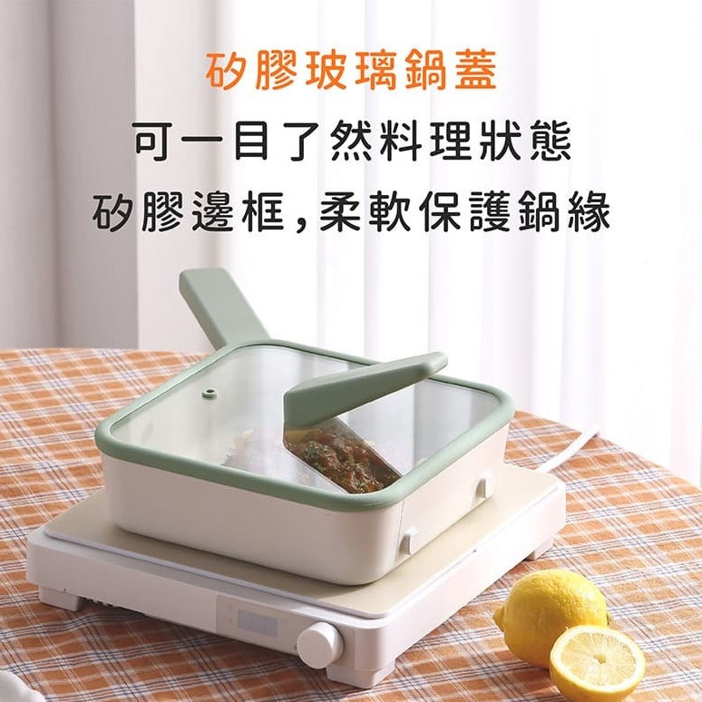 韓國製造 Neoflam Pippi系列 多用途 站立方形深平底鍋 21CM