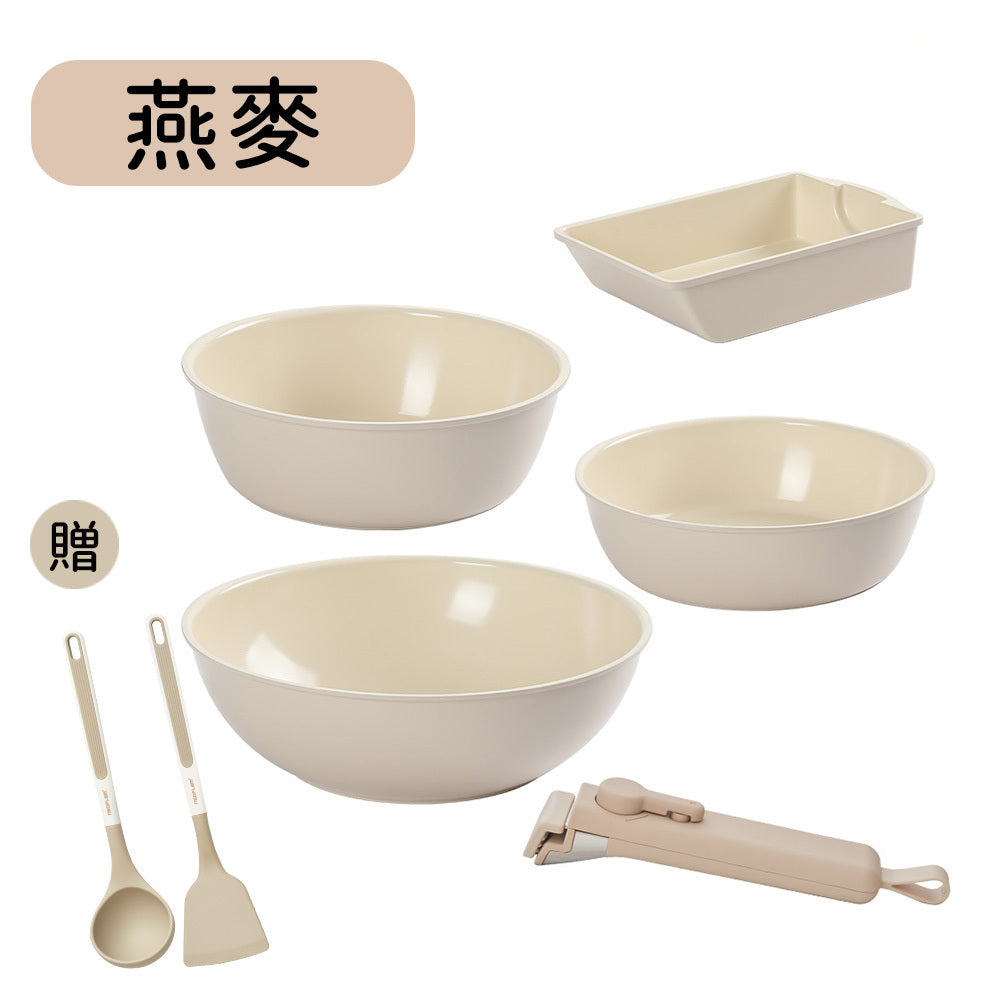 Neoflam Midas Plus Cremoo 陶瓷塗層鍋 8 件組