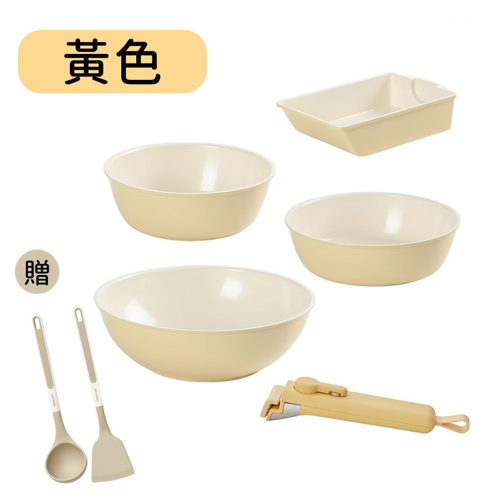 Neoflam Cremoo 黃色