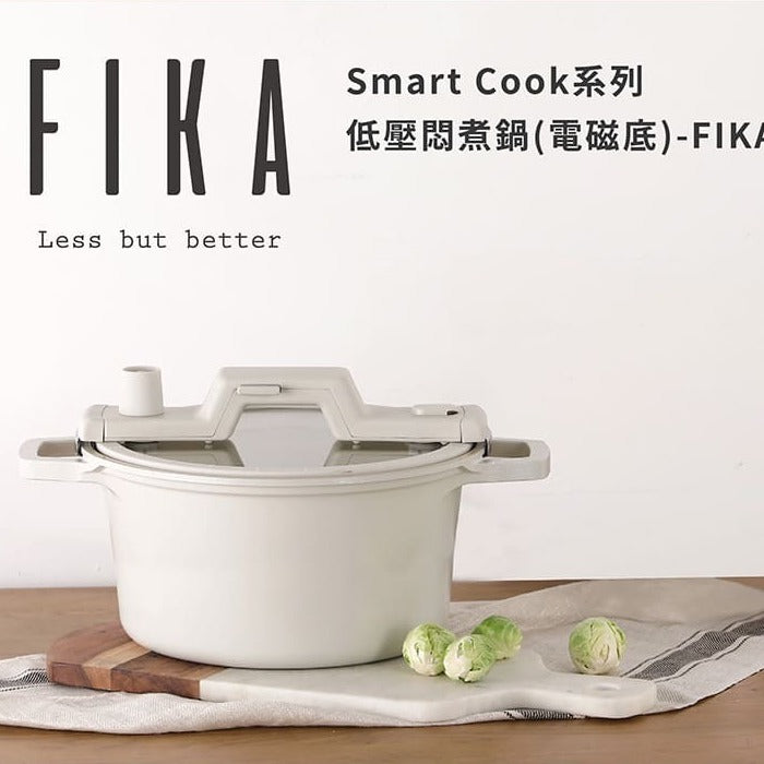Nefolam FIKA 24cm 低壓炆煮鍋 高身款