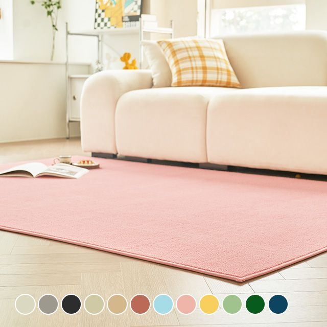 Scandinhome 易於保養的淨色短毛地毯 四季地毯 6 種尺寸