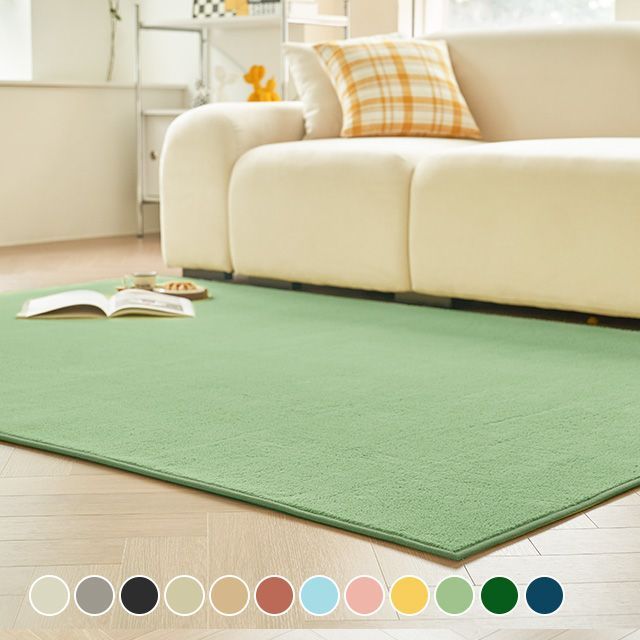 Scandinhome 易於保養的淨色短毛地毯 四季地毯 6 種尺寸