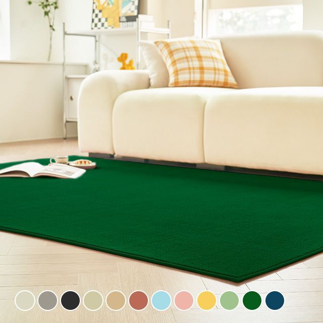 Scandinhome 易於保養的淨色短毛地毯 四季地毯 6 種尺寸